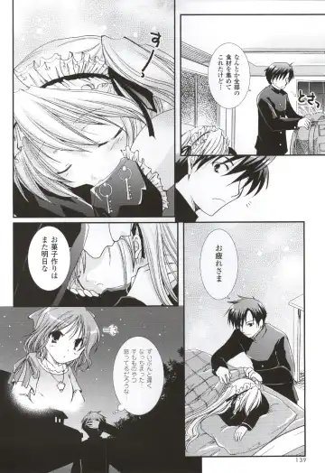 [Ko-cha - Yamabuki Mook] Happiness! Visual Fanbook Fhentai - Page 137