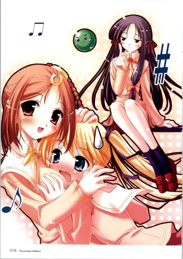 [Ko-cha - Yamabuki Mook] Happiness! Visual Fanbook Fhentai - Page 14