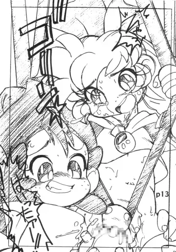 [Serizawa Yuuji] Ai no Nai Copyshi ver, 1.5&2 Fhentai - Page 12