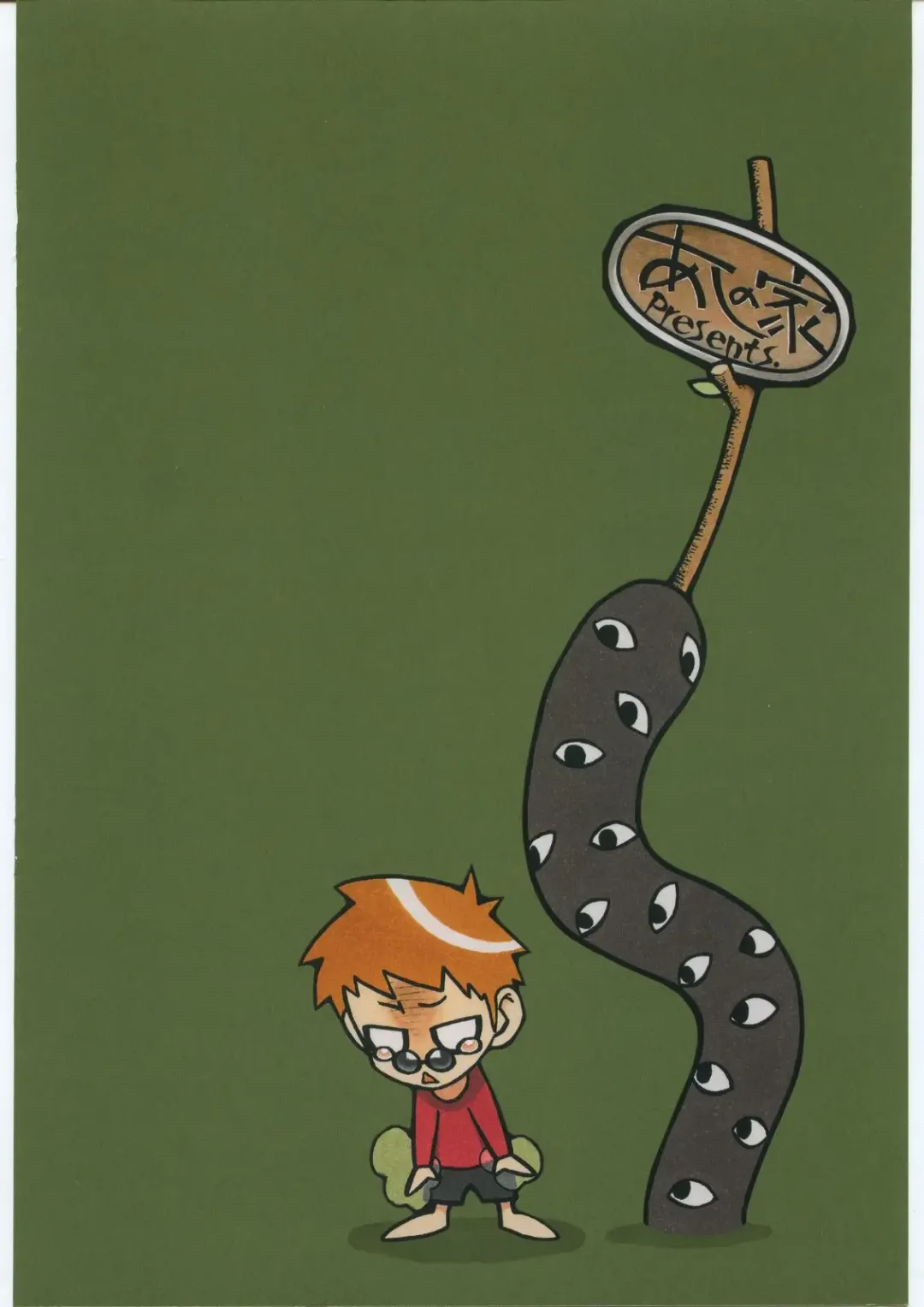 [Taryl.] Hinnyuu Musume 16 Fhentai - Page 42