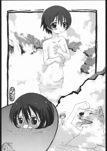 [Taryl.] Hinnyuu Musume 16 Fhentai - Page 21