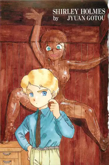 Read [Gotoh Juan] Shirley Holmes - Fhentai