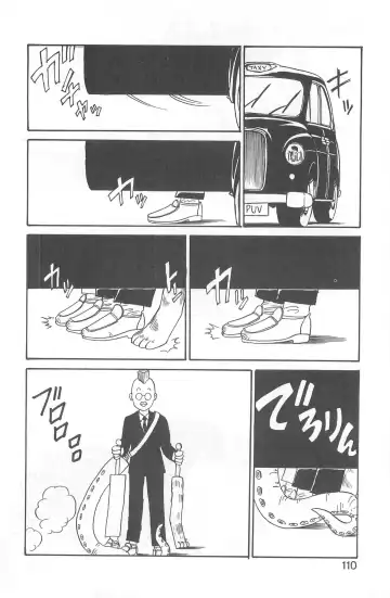 [Gotoh Juan] Shirley Holmes Fhentai - Page 106