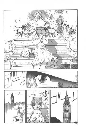 [Gotoh Juan] Shirley Holmes Fhentai - Page 68