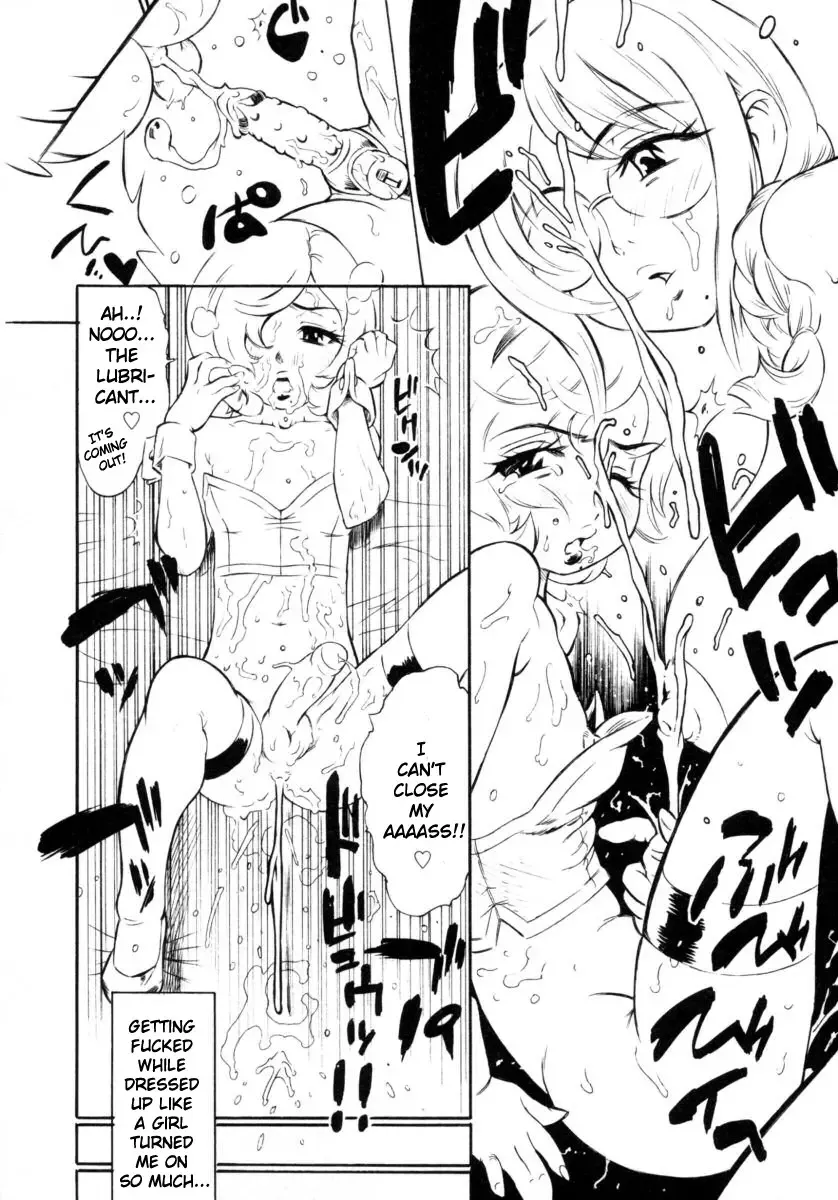[Kishinosato Satoshi] The boy who loved crossdressing Fhentai - Page 3