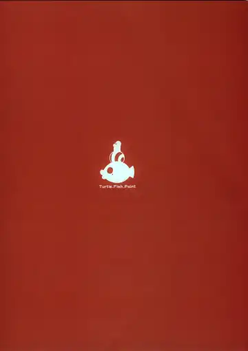 [Abi Kamesennin] Dounen Hakai #04 ～Kokugo no Kyouka‧sho～ Vol. 2 Fhentai - Page 26