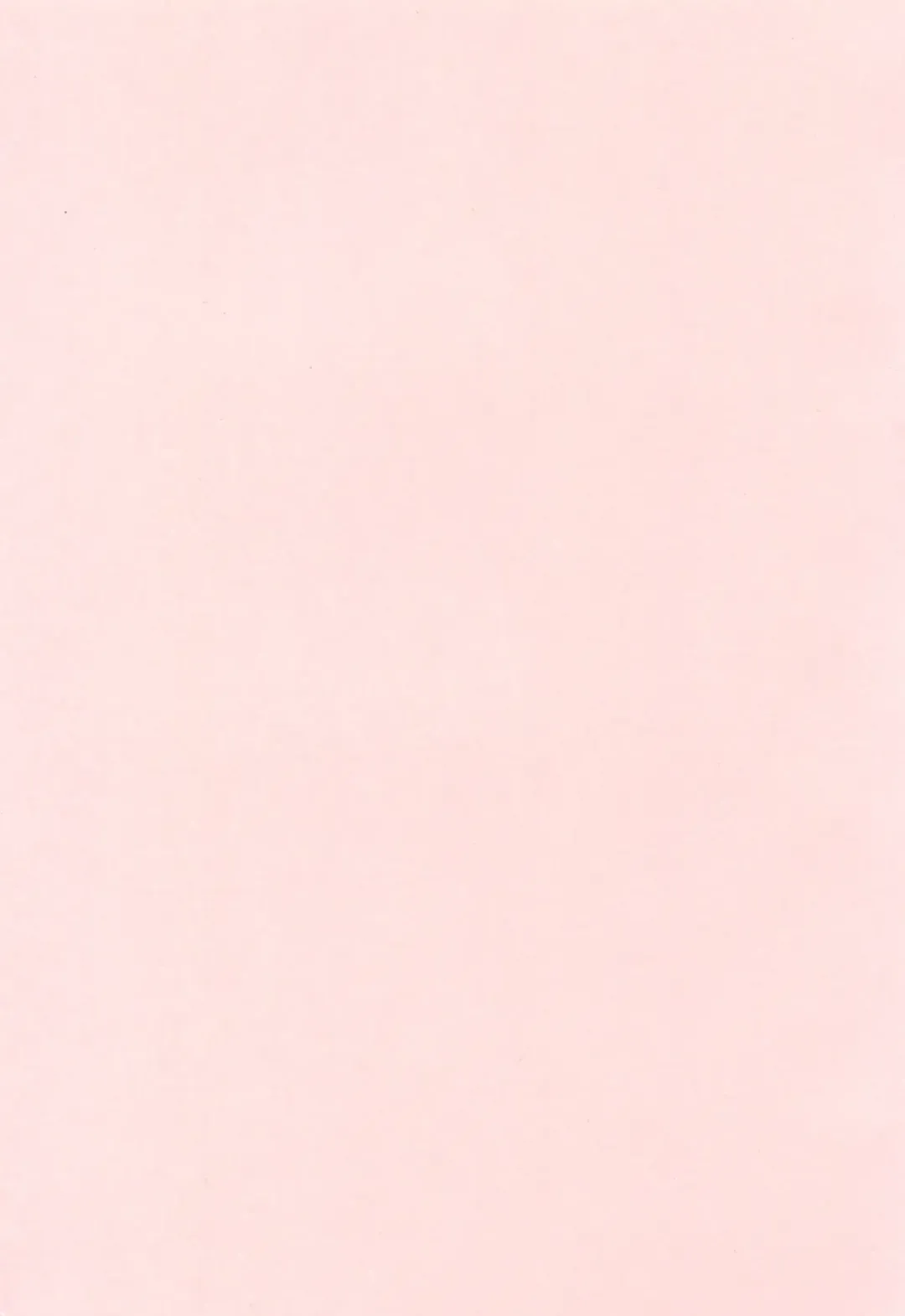 [Ishigami Kazui] Sukisuki Oneechan Fhentai - Page 5