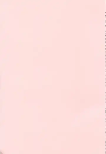 [Ishigami Kazui] Sukisuki Oneechan Fhentai - Page 201