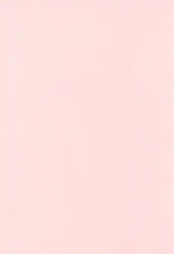 [Ishigami Kazui] Sukisuki Oneechan Fhentai - Page 6