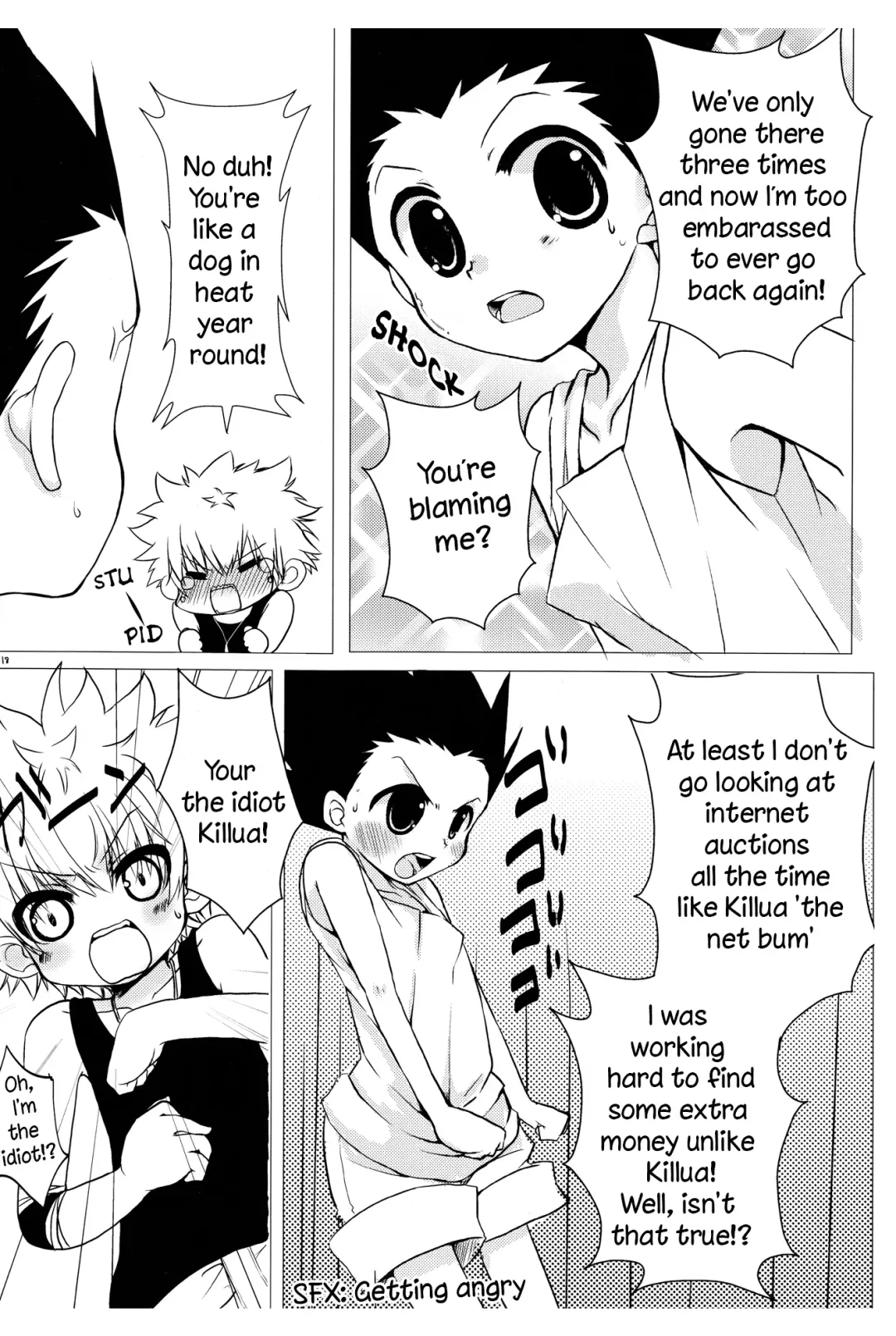 [Amin] DAMON3 Fhentai - Page 18