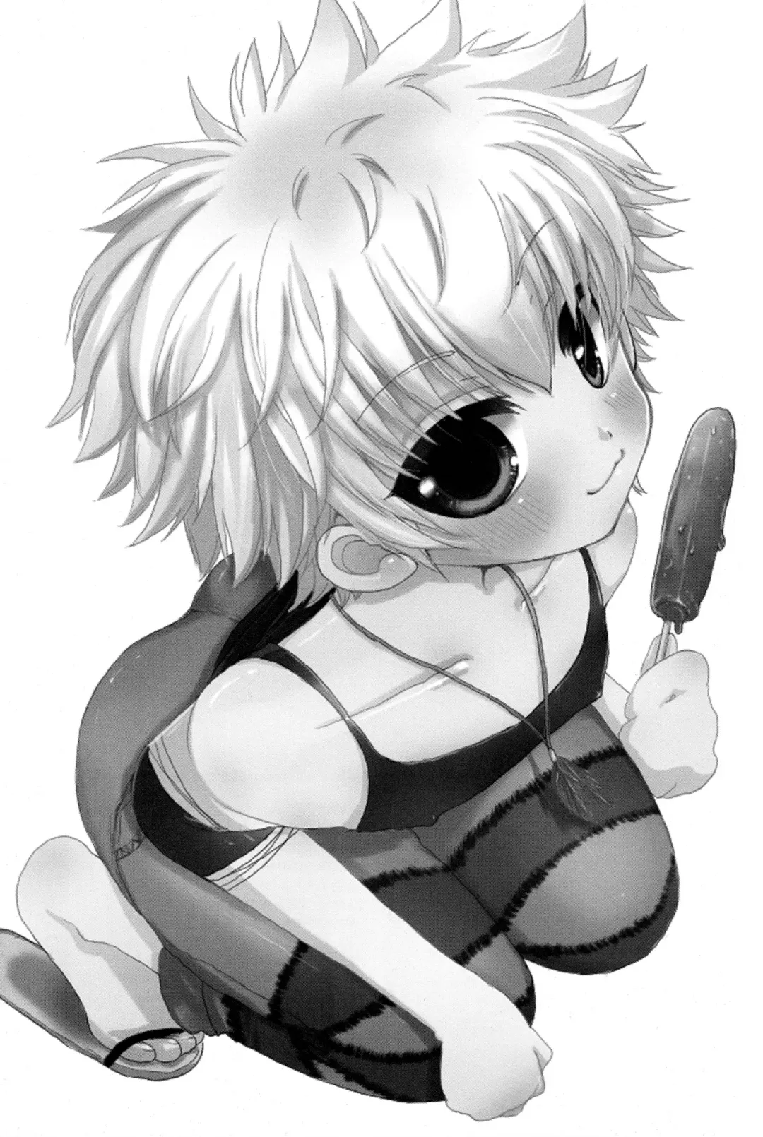 [Amin] DAMON3 Fhentai - Page 21