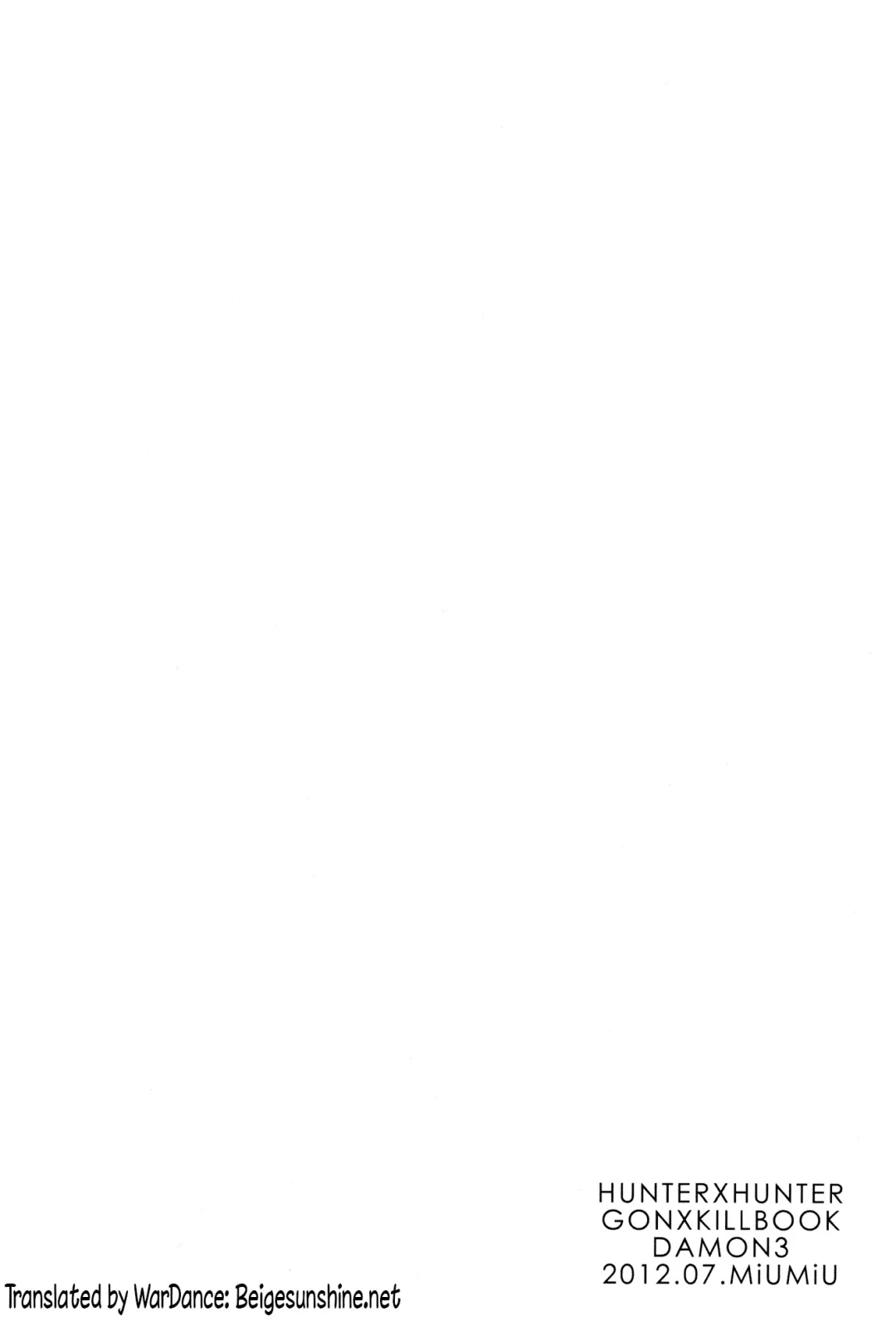 [Amin] DAMON3 Fhentai - Page 4