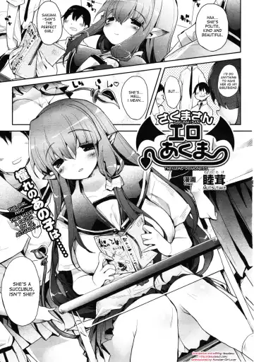 Read [Mutsutake] Sakuma-san Ero Akuma | Sakuma-san, The Lewd Demoness - Fhentai