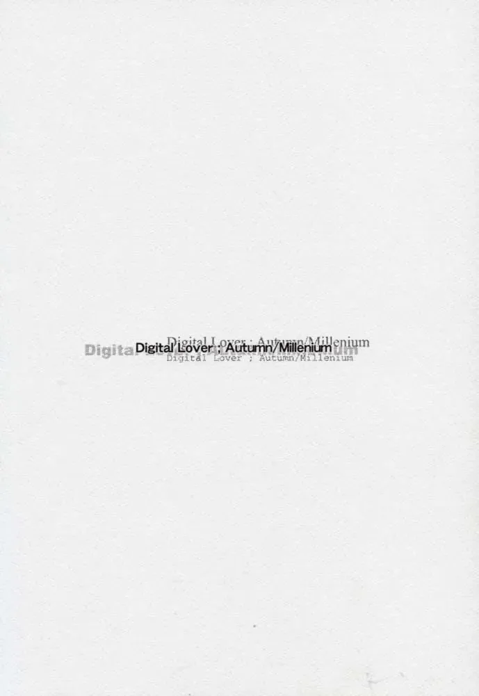 [Nakajima Yuka] D.L.Action 02 Fhentai - Page 18