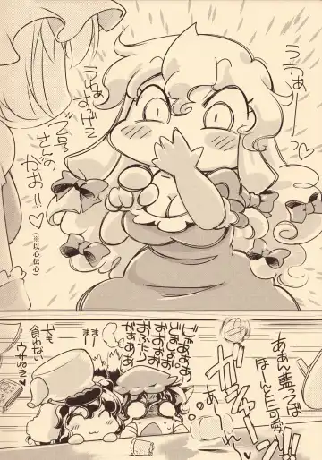 [Ikuta Takanon - Macop] Grats! Fhentai - Page 4