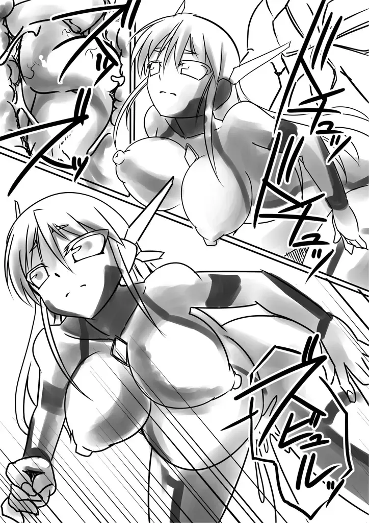 [Tokihama Jiro] Supreme Venus Fhentai - Page 11