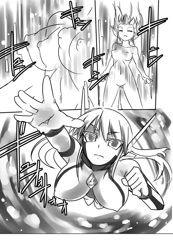 [Tokihama Jiro] Supreme Venus Fhentai - Page 3