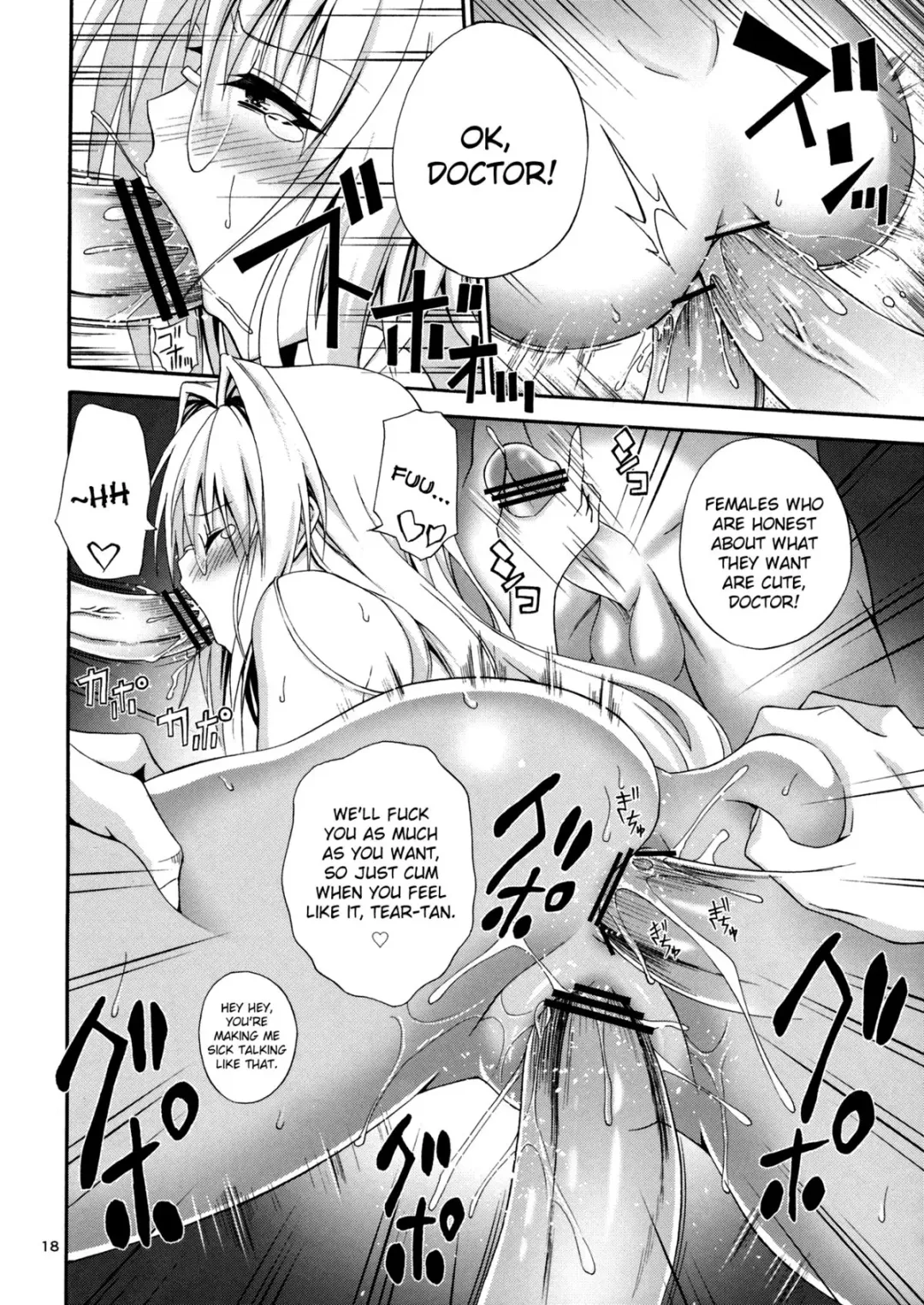 [Aoki Kanji] Bijin Kagakusha in Aku no Soshiki | Beautiful Scientist in an Evil Organization Fhentai - Page 17
