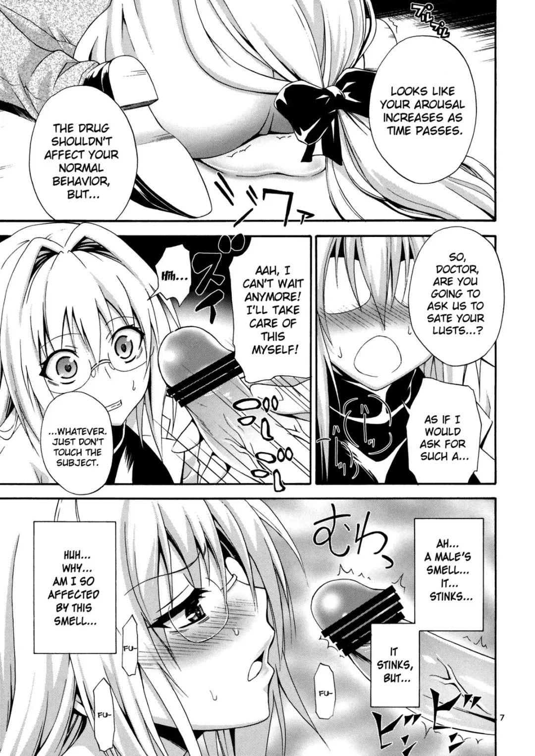 [Aoki Kanji] Bijin Kagakusha in Aku no Soshiki | Beautiful Scientist in an Evil Organization Fhentai - Page 6