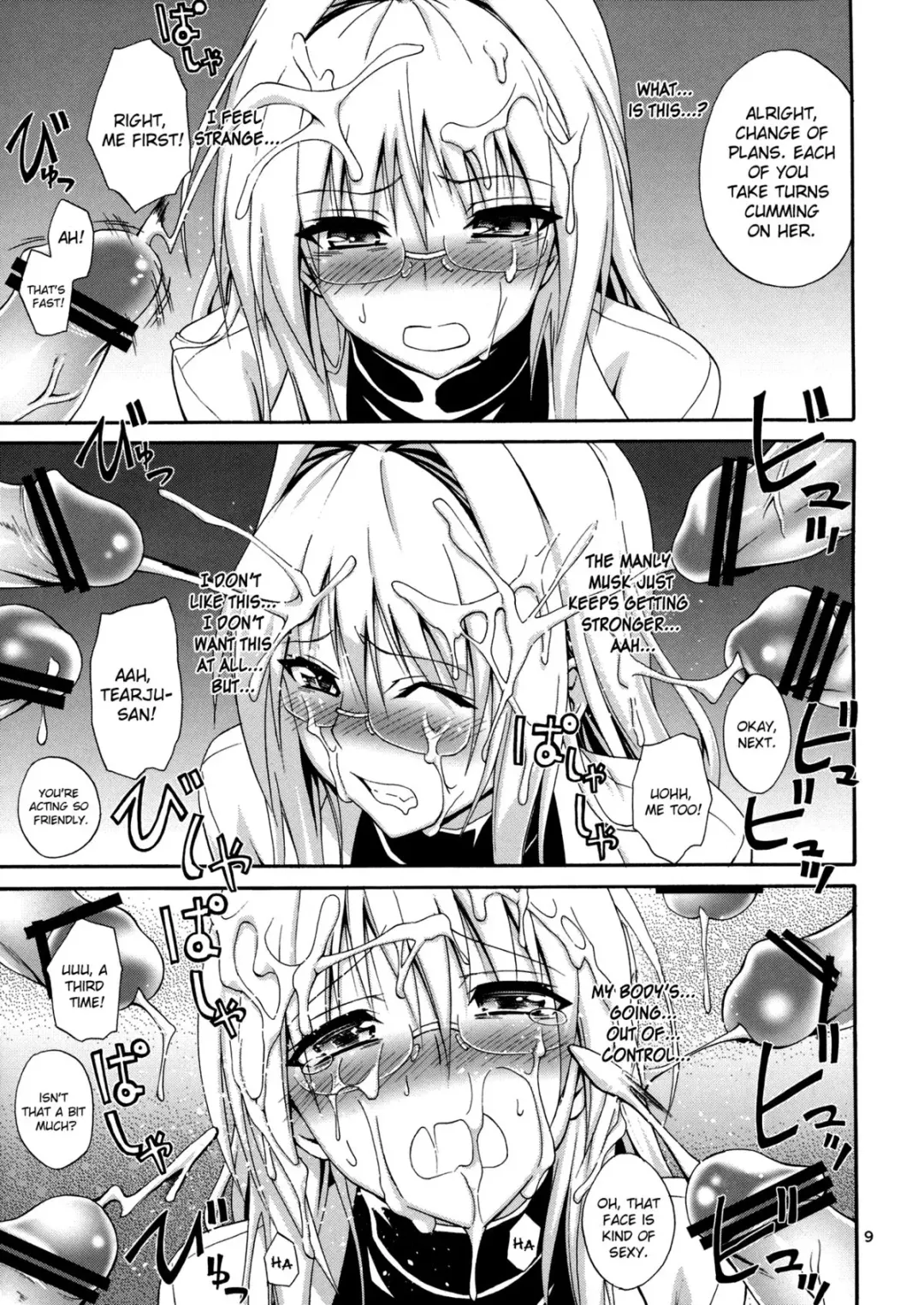 [Aoki Kanji] Bijin Kagakusha in Aku no Soshiki | Beautiful Scientist in an Evil Organization Fhentai - Page 8