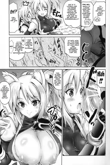 [Asahi] Yukishimaki Fhentai - Page 4