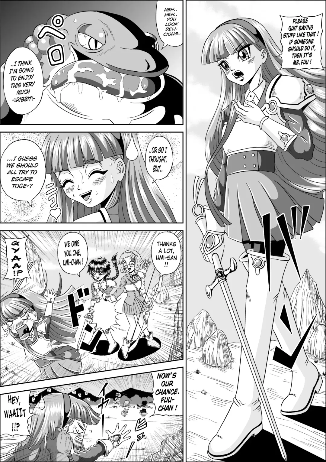 [Muscleman] Ikenie | Sacrifice Fhentai - Page 4