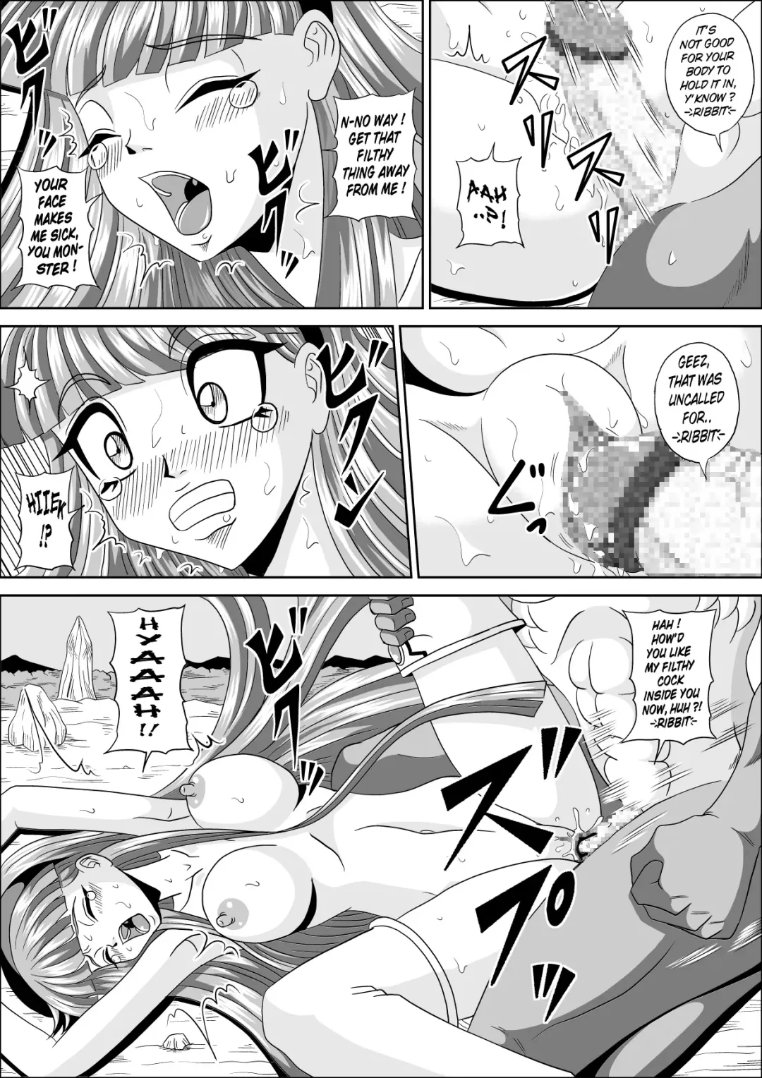 [Muscleman] Ikenie | Sacrifice Fhentai - Page 8