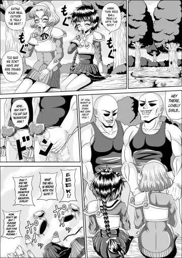 [Muscleman] Ikenie | Sacrifice Fhentai - Page 15