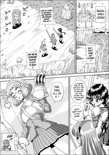 [Muscleman] Ikenie | Sacrifice Fhentai - Page 3