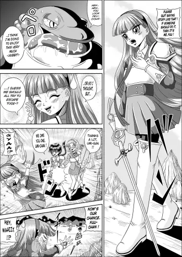 [Muscleman] Ikenie | Sacrifice Fhentai - Page 4