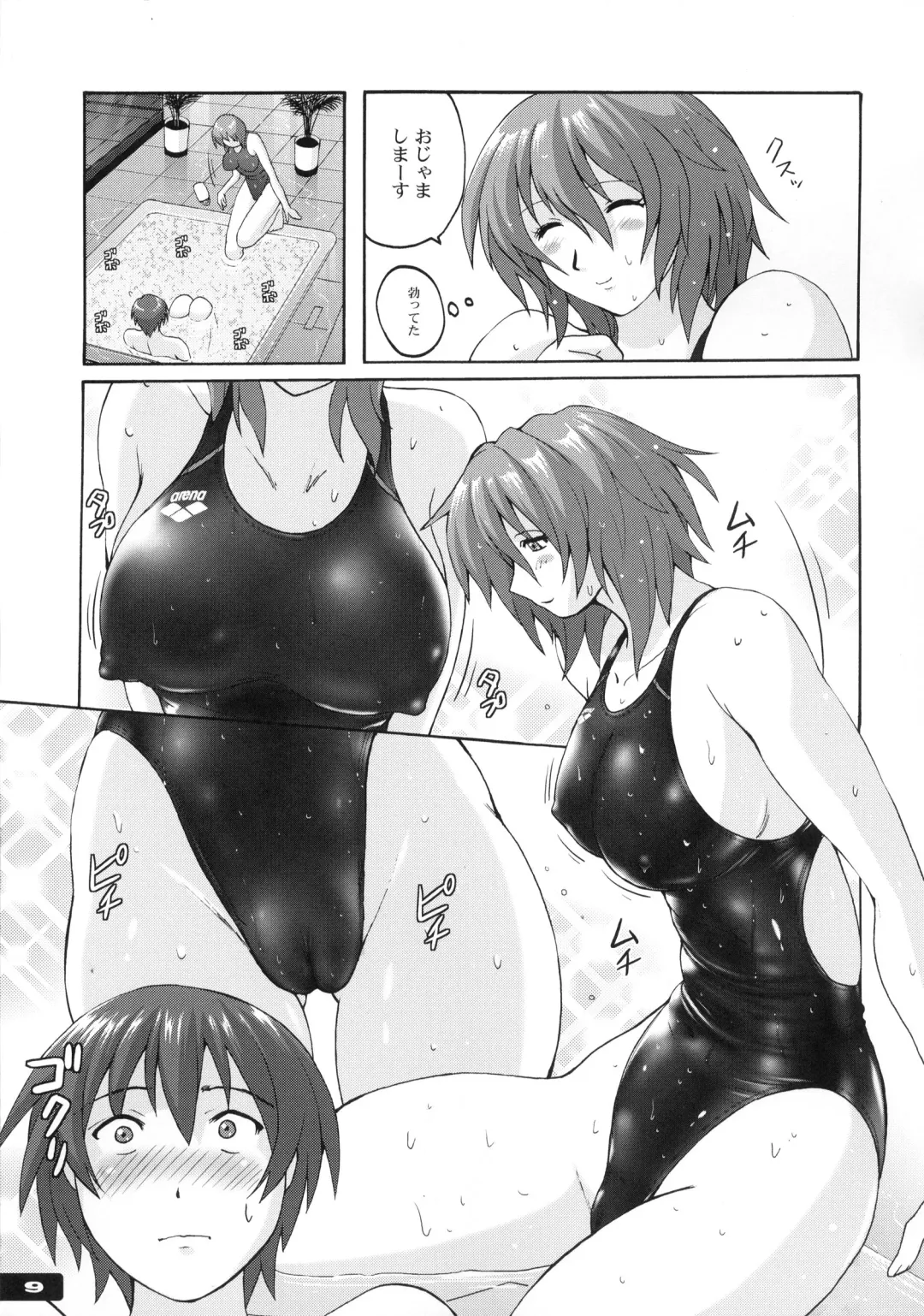 [Murasaki Nyaa] Pitapita Kyouei Mizugi 6 Fhentai - Page 8