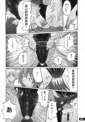 [Murasaki Nyaa] Pitapita Kyouei Mizugi 6 Fhentai - Page 25