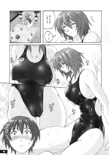 [Murasaki Nyaa] Pitapita Kyouei Mizugi 6 Fhentai - Page 8