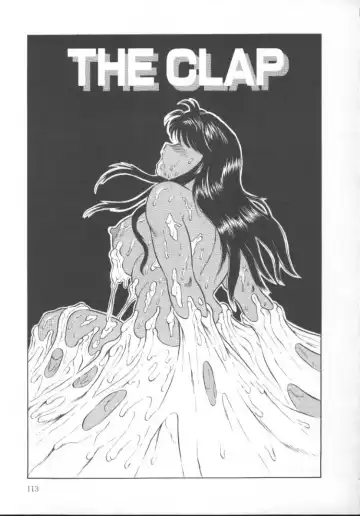 [Fuusen Club] Furun! Fhentai - Page 111