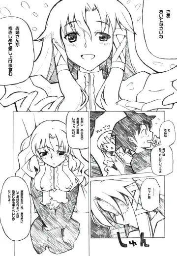 [Inato Serere - Soine] PINK GIRLS Fhentai - Page 5