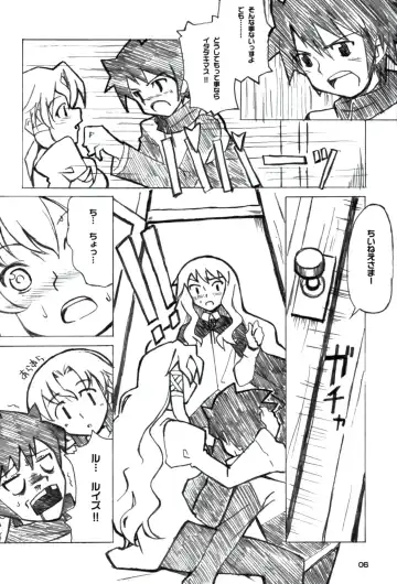 [Inato Serere - Soine] PINK GIRLS Fhentai - Page 6