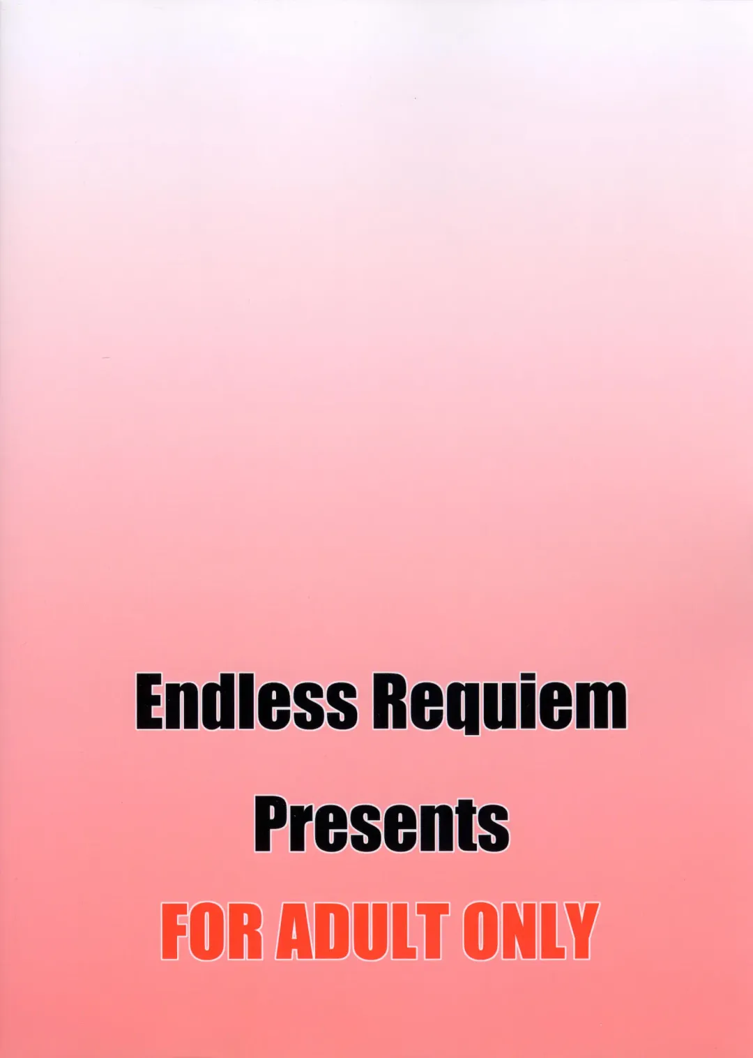 [Yasha] Touhou Do-M Hoihoi ~Suwako hen~ Fhentai - Page 18