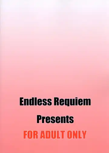 [Yasha] Touhou Do-M Hoihoi ~Suwako hen~ Fhentai - Page 18