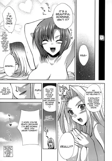 [Shinano Yura] VIP_GIRL Fhentai - Page 22
