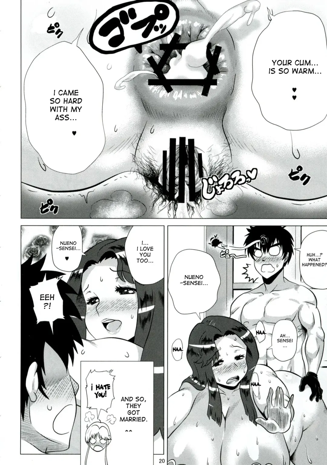 [Yokkora] Lovely Teacher Ritsuko Fhentai - Page 20