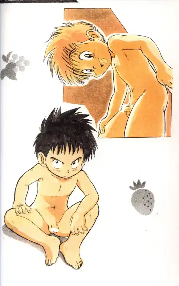 [Mitsui Jun] Mitsui Jun - Boy'zn Fhentai - Page 6