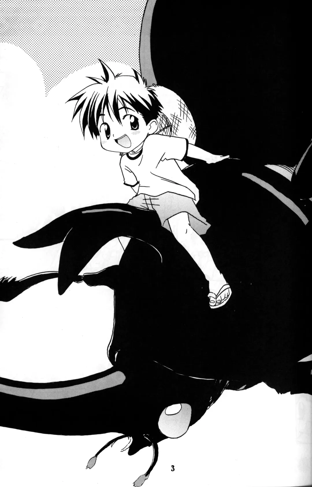 [Mitsui Jun] Mitsui Jun - Candy Boy Fhentai - Page 2