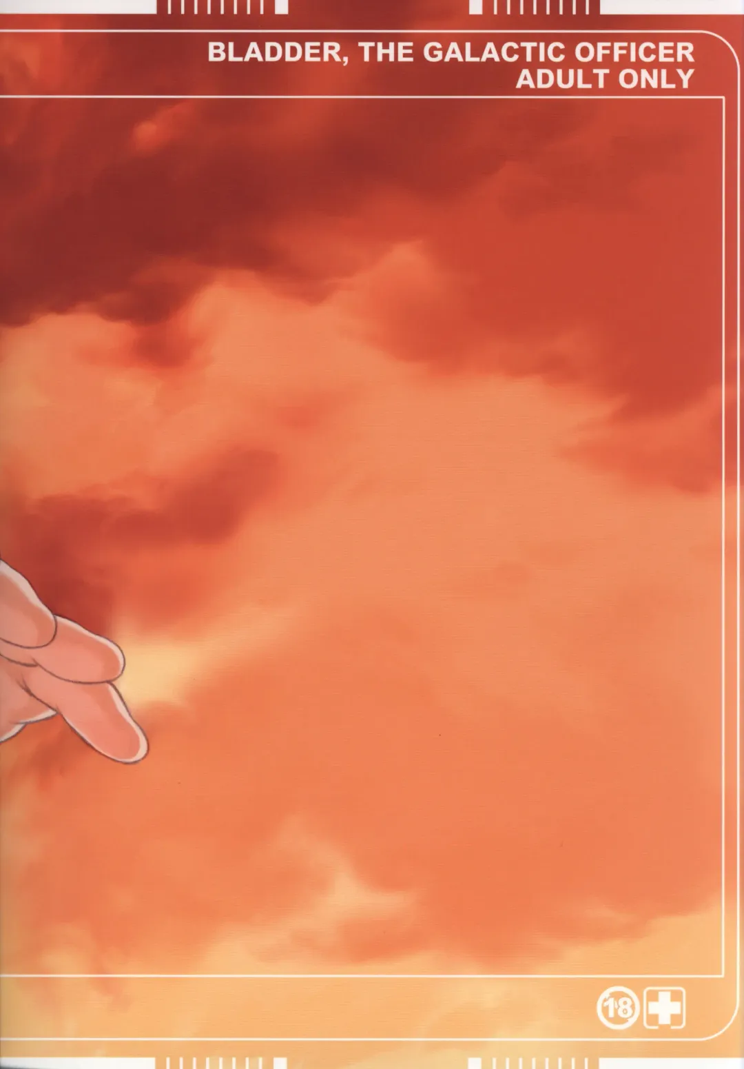 [Susukino Nao] Uchuu Keiri Bladder Episode: 2 Fhentai - Page 28