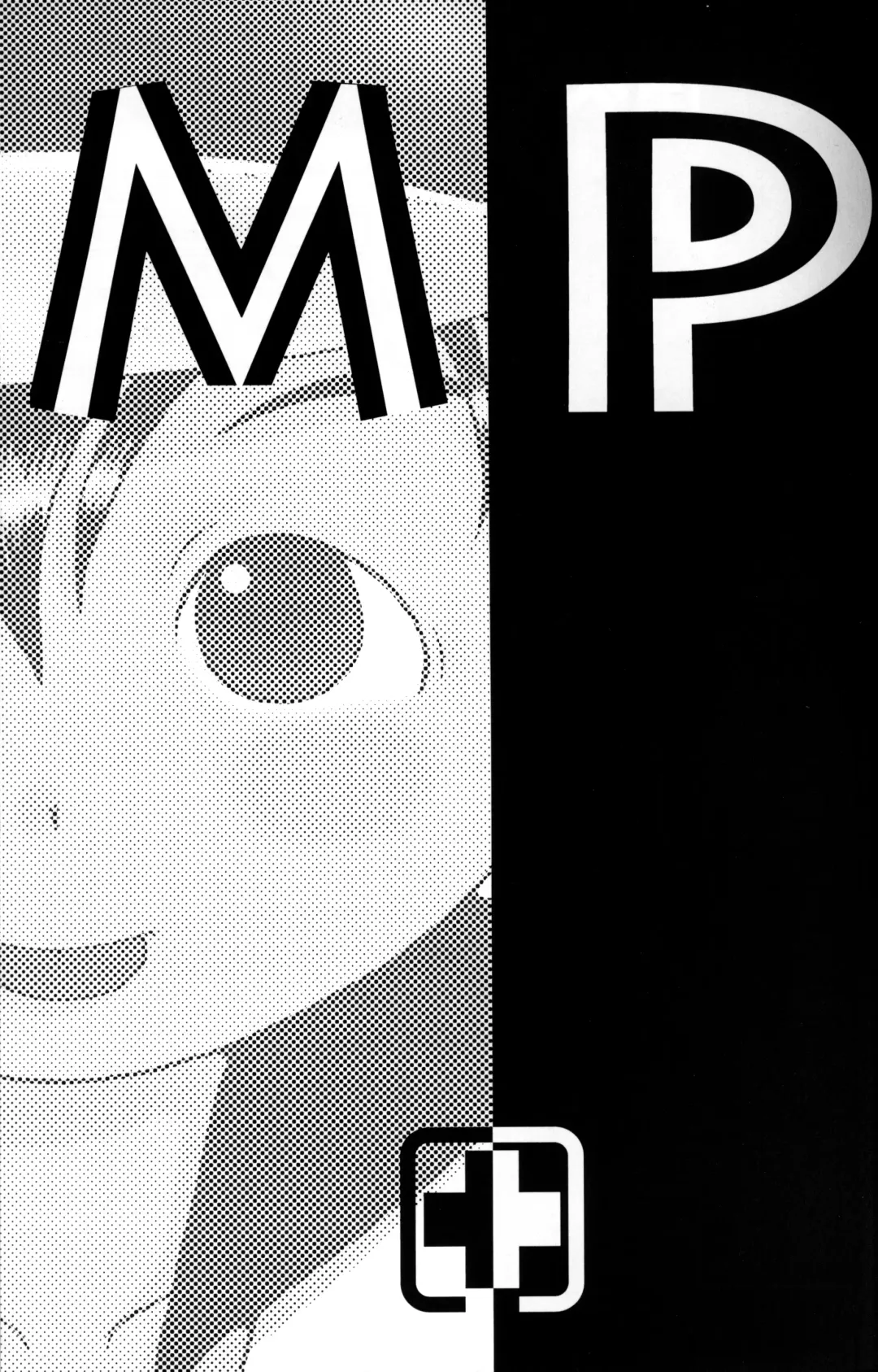 [Hosokawa Fuziemon - Susukino Nao] MP Fhentai - Page 2