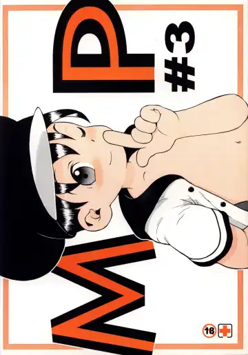 Read [Susukino Nao] MP #3 - Fhentai