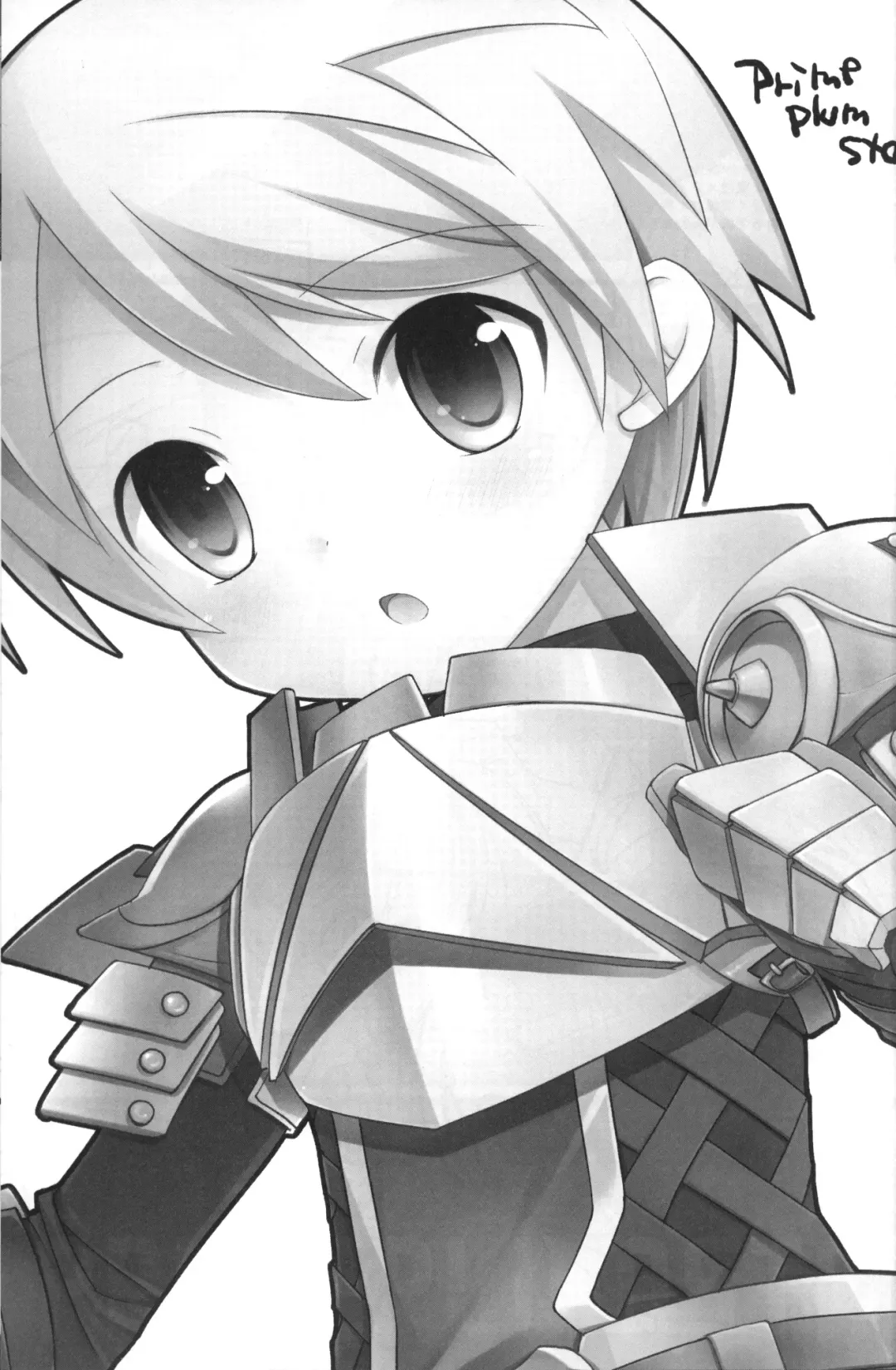 [Enari Yumi] PRIME PLUMSTAR Fhentai - Page 2