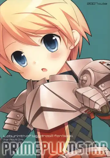 Read [Enari Yumi] PRIME PLUMSTAR - Fhentai