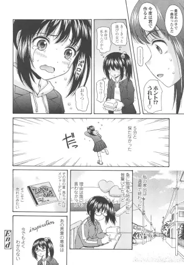 [Nendo.] Shoujo Kousai Fhentai - Page 64