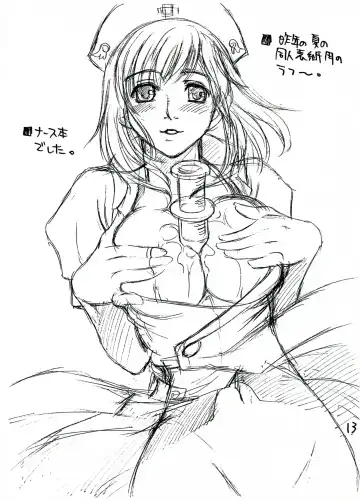 [Kanesada Keishi - Kawara Keisuke] Capricious Cats Fhentai - Page 12