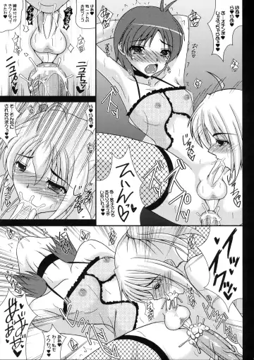 [Izumi Yayoi] Futanari Musume wa Naze Otokonoko ni Chinchin o Buchikomi Tsuzukeru no ka? Otokonoko de Asobou Sonyo 4 . 6+ Fhentai - Page 36